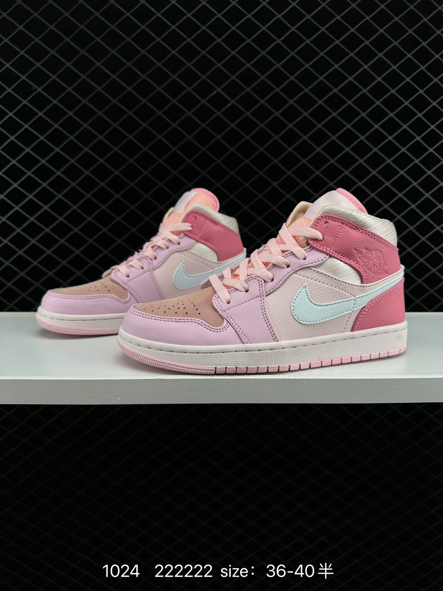 Nike Air Jordan 1 Mid”Green Yellow“